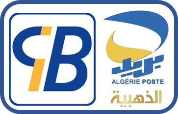 CIB · Edahabia